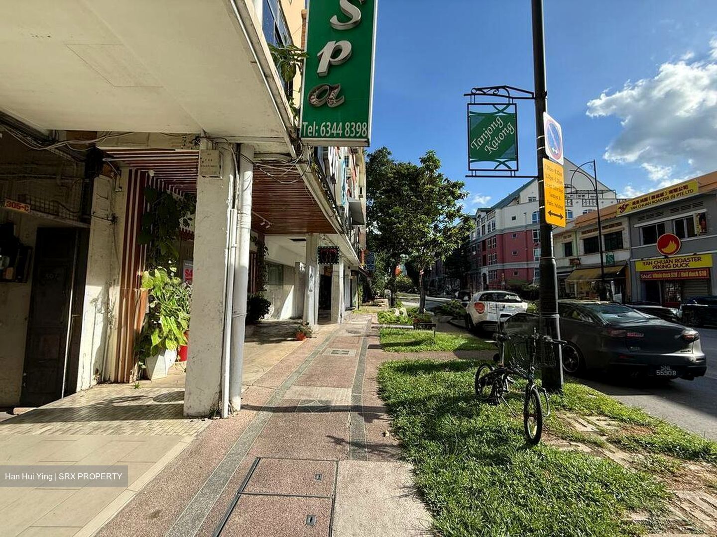 Tanjong Katong Road (D15), Shop House #513571151